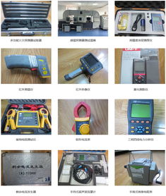 湖北省電子信息產(chǎn)品質(zhì)量監(jiān)督檢驗(yàn)院 信息技術(shù)咨詢服務(wù)的專業(yè)護(hù)航